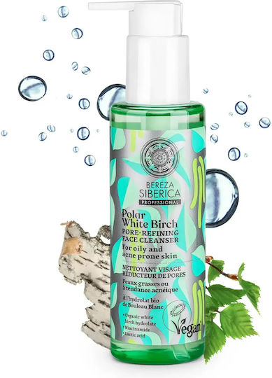 Natura Siberica Bereza Polar White Birch Face Cleansing Gel with Soothing Action 145ml