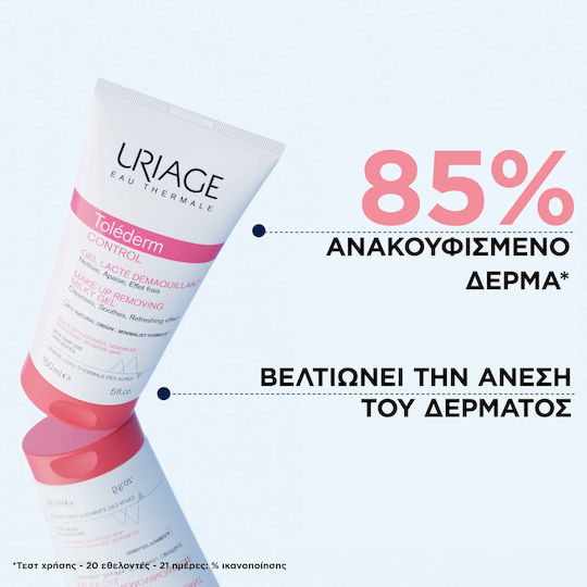 Uriage Tolederm Control Gel Ντεμακιγιάζ Προσώπου με Καταπραυντική & Μείωση ερυθρότητας δράση 150ml