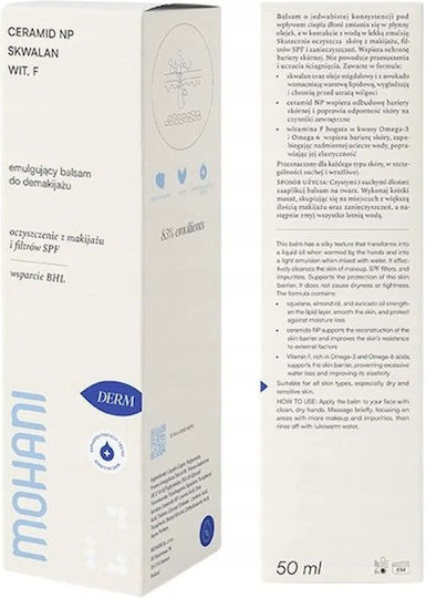Mohani Facial Cleansers Balm Makeup Remover 50ml
