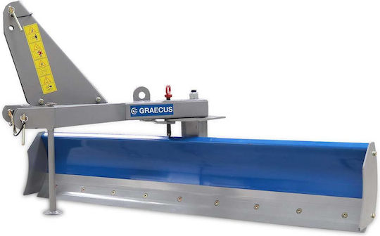 Graecus PMG180 Εκχιονιστήρας