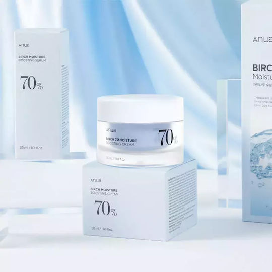Birch Κρέμα Προσώπου για Ενυδάτωση & Ρύθμιση Λιπαρότητας με Υαλουρονικό Οξύ & Πανθενόλη 50ml
