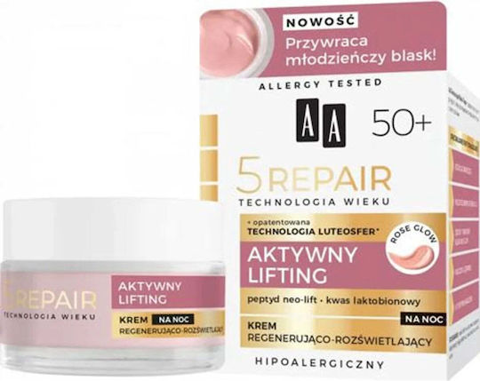 AA 5 Repair Active Lifting Κρέμα Προσώπου Νυκτός για Αντιγήρανση & Σύσφιξη με AHA 50ml