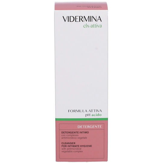 Epsilon Health CLX Cleanser pH 5.5 Gel pentru Curățarea Delicată a Zonei Intime 300ml