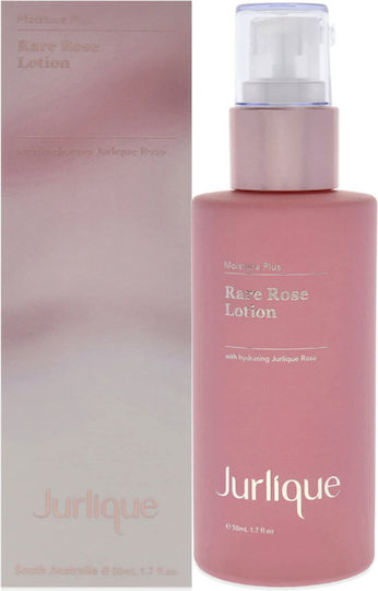 Rare Rose Лосион за лице За Дневна Хидратация и Блясък 50мл