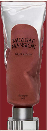 Muzigae Mansion Lip Gloss 008 Dominant 6ml