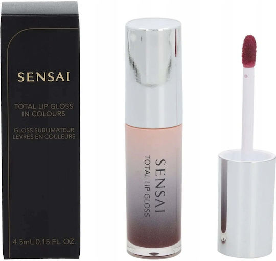 Total Lip Gloss 01 Akatsuki Black 4.5ml