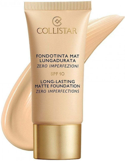 Zero Imperfections Long-Lasting Matte Foundation SPF10 2 Beige 30ml