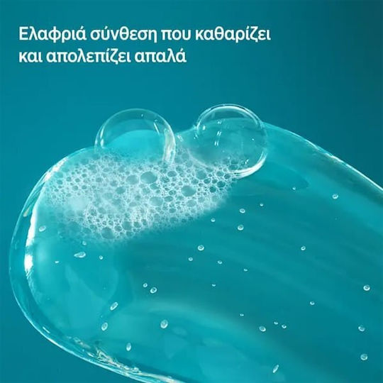 OGX Progrowth + Peptide Σαμπουάν κατά της Τριχόπτωσης για Λεπτά Μαλλιά 385ml