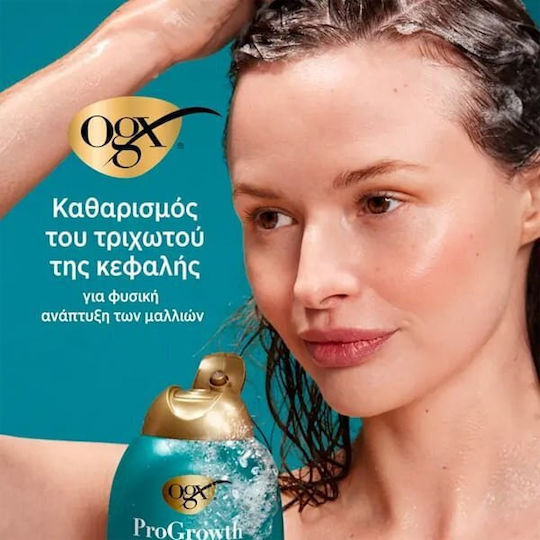 OGX Progrowth + Peptide Σαμπουάν κατά της Τριχόπτωσης για Λεπτά Μαλλιά 385ml