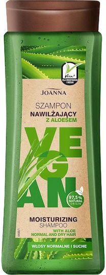 Vegan Aloe Шампоан за Възстановяване/Подхранване и Хидратация 300 мл