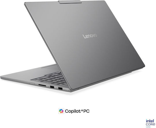 Lenovo IdeaPad Pro 5 16IPH11 16" OLED 120Hz (Ultra 7-356H/32GB/1TB SSD/GeForce RTX 5050/Без операционна система) (Българска клавиатура)