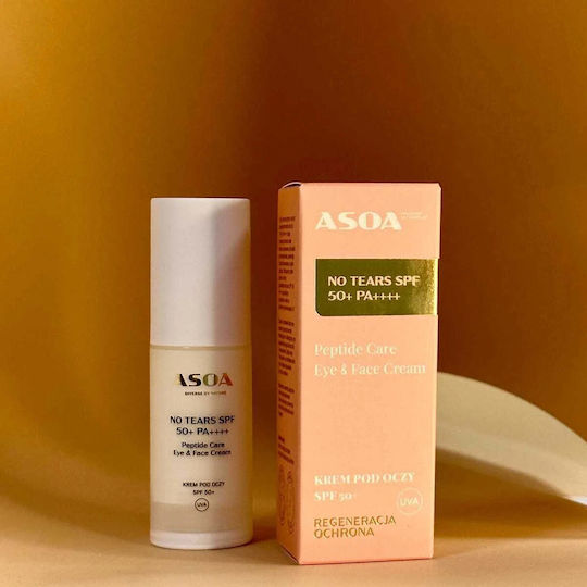No Tears Eye Moisturiser for Moisturizing with 50 SPF 30ml