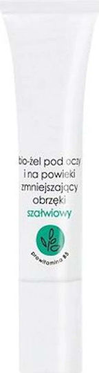 Ziaja Eye Gel for Eye Bags, Moisturizing, Regenerating & Dark Circles 15ml