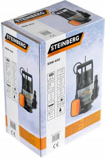 Steinberg Μονοφασική Αντλία Νερού 0.53hp με Φλοτέρ