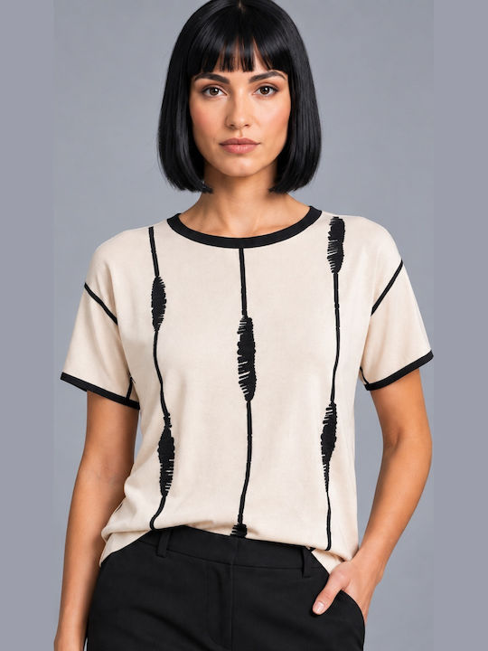 Γυναικείο Crop Top Vanilla