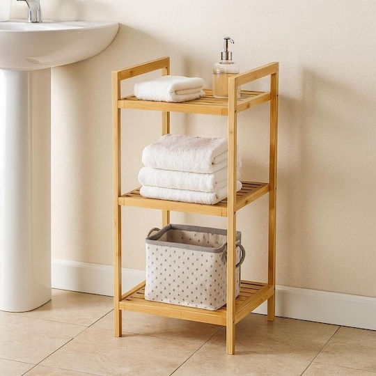 Beige Bookcase 30x30x70cm Beige Bookcase 30x30x70cm