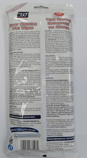 Winshton's Floor Cleaning Liquid