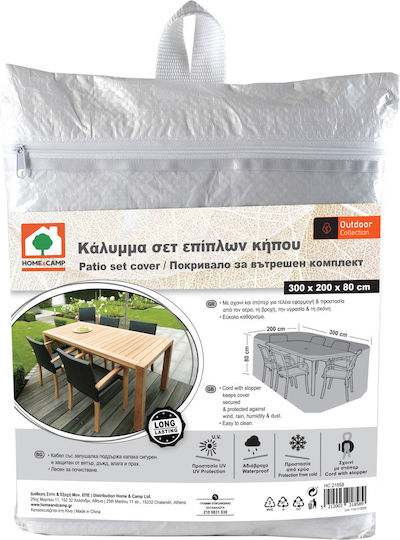 Home & Camp Protective Table Cover 300x200x80 cm in White Colour