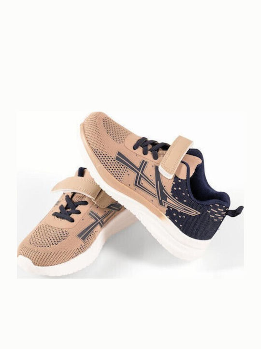 Kinder Sneaker Khaki