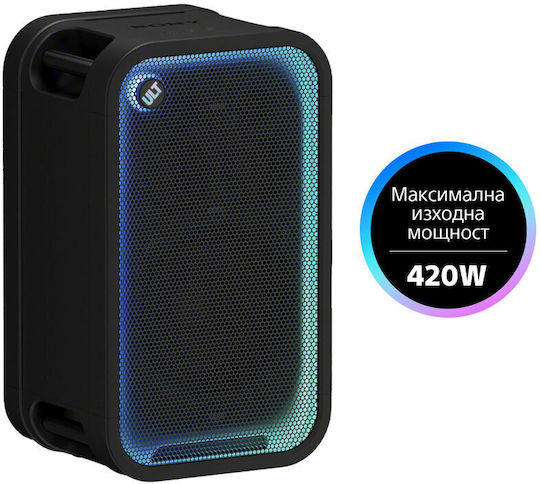 Sony Lautsprecher ULT TOWER 7 SRSULT700.CEL Schwarz