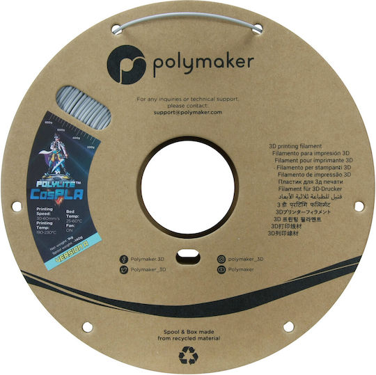 Poly 3D Printer Filament 1.75mm Gray 1kg 1 Piece (Spool)