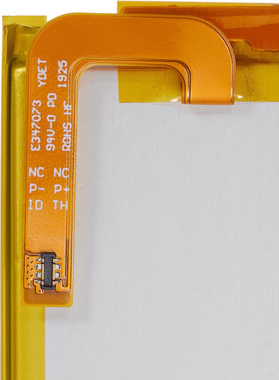 Съвместима батерия 5100mAh за Samsung Galaxy Tab A7 Lite T220 / T225