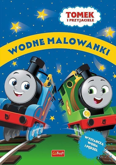 Книжка за Оцветяване