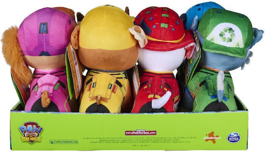 Spin Master Paw Patrol Paw Plush 20 cm (Miscellaneous Designs)