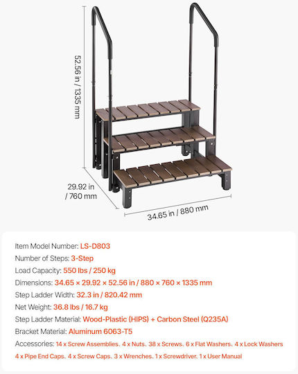 Vevor Aluminum Pool Step