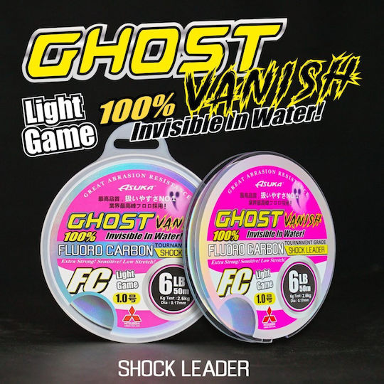 Asuka Ghost Vanish Light Game 0,40 mm