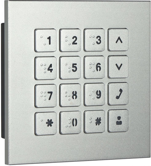 Dahua Modul für Gegensprechanlage