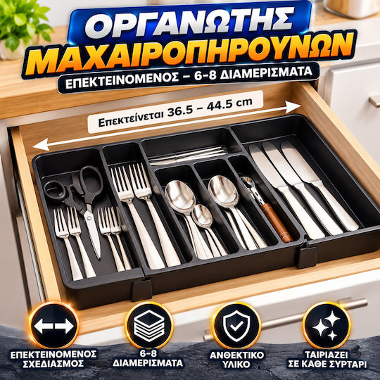 Ruhhy Organizator Extensibil Pentru Tacâmuri De Sertar Din Plastic 44x36x4cm Negru