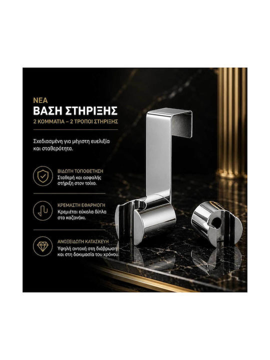 Popovrisaki Bronze Bidet Sprayer