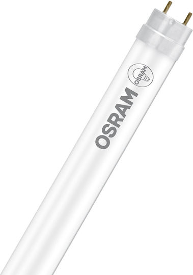 Osram Fluorescent Lamp With Cool White Light 16W