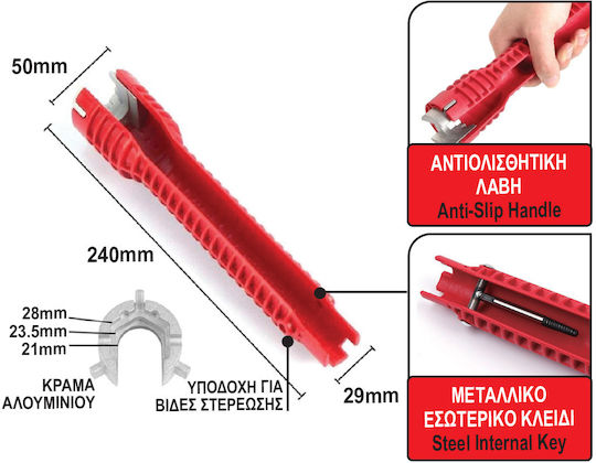 Home & Camp Installateur-Multitool 25 cm HC 21619