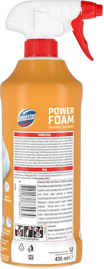 Staples General-Purpose Cleaning Foam 435ml
