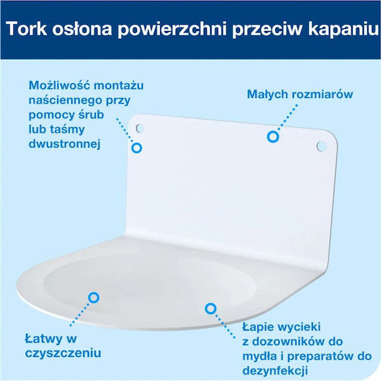 Tork Tork Drip-Proof Dispenser Protectors White