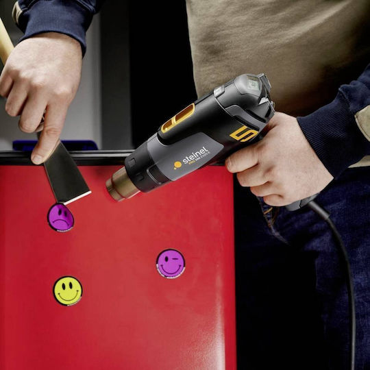 Steinel HM 2320 E Heat Gun 2300W