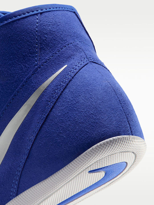 Nike Footsweep 2 Wrestling Shoes Hyper Royal/Metallic Silver Select