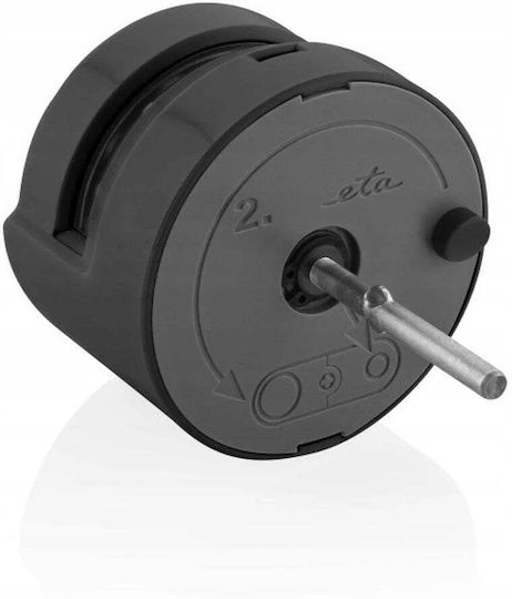 ETA Lento Elements Sole Ръчен Миксер 500W