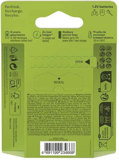 GP Rechargeable AA-Batterien 2100 mAh, 6er-Pack, Grün, von Greatstore