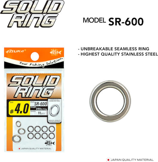 Asuka Solid Fishing Split Ring No5