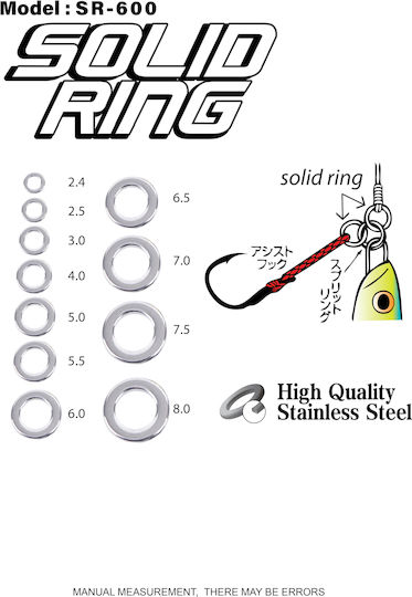 Asuka Solid Fishing Split Ring No4