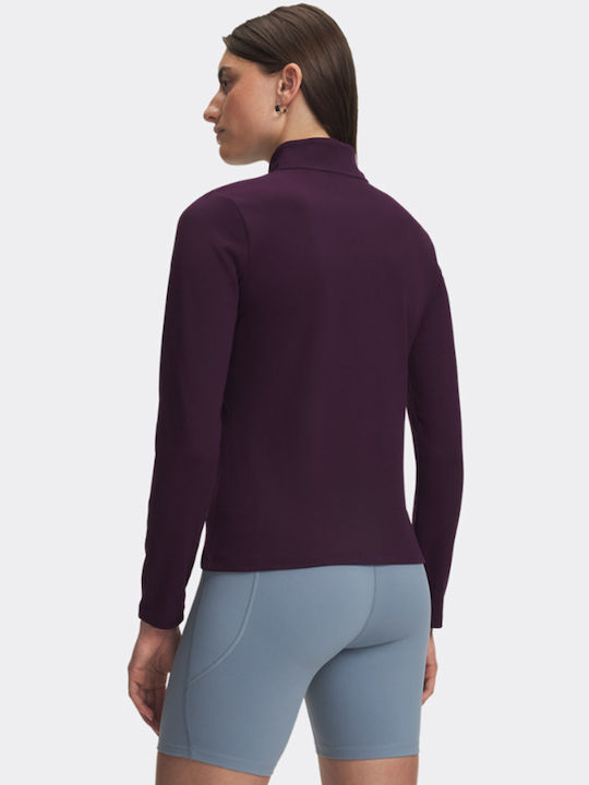 Under Armour Motion Fz Jachetă de trening Violet