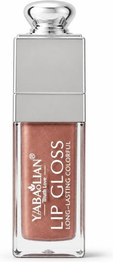 Yabaolian Lip Gloss Nude
