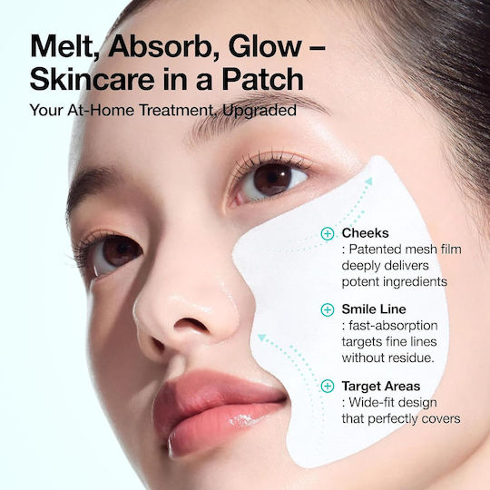Anua Collagen Melting Μάσκα Προσώπου