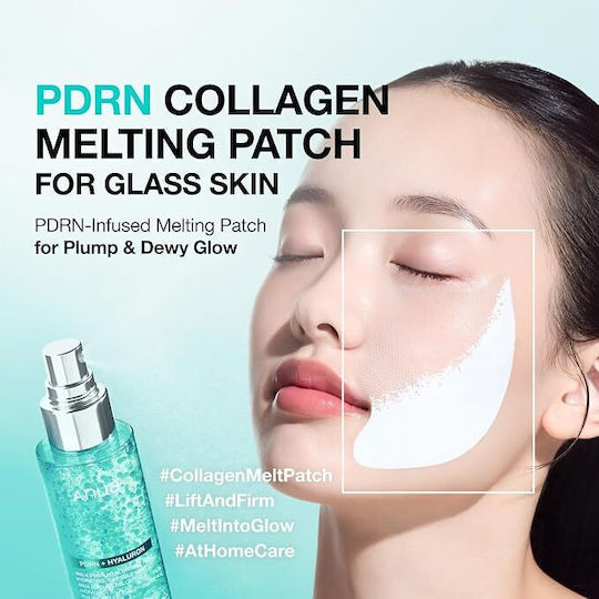 Anua Collagen Melting Μάσκα Προσώπου