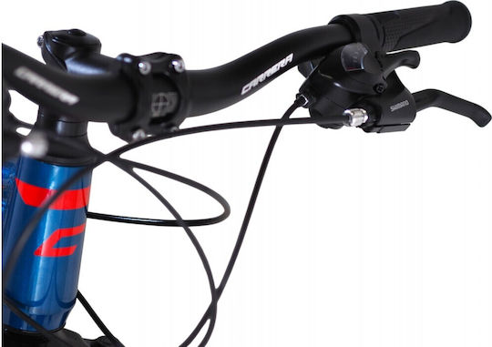 26" Μπλε Mountain Bike με 21 Ταχύτητες