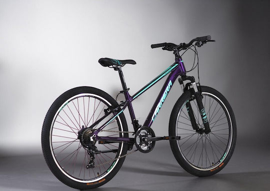 26" Μωβ Mountain Bike με 21 Ταχύτητες