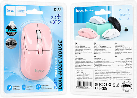 Hoco DI88 Dragon Wireless Bluetooth Mouse Pink